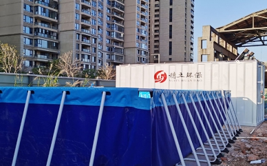 廣州荔灣區(qū)某地塊土壤處理項目